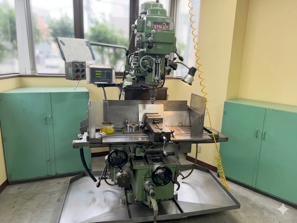 大隈豊和 立形フライス盤 STM-2R