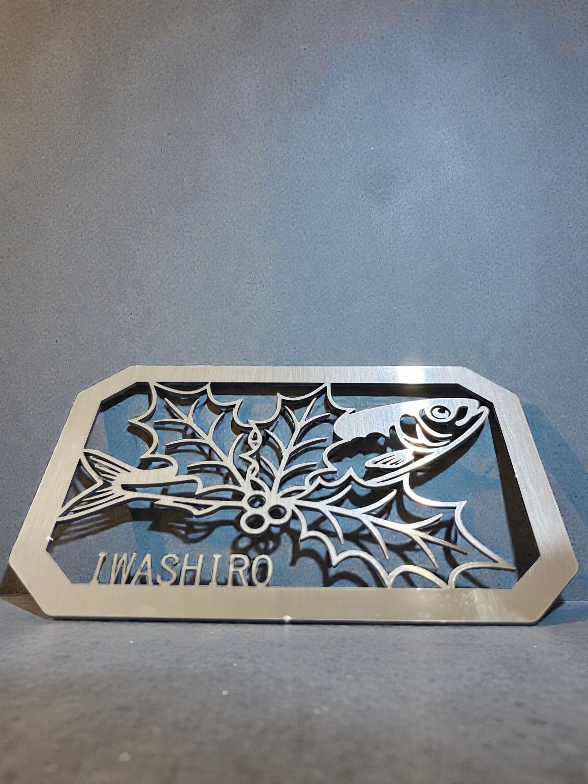 柊鰯（ひいらぎいわし） - ステンレス製節分飾り